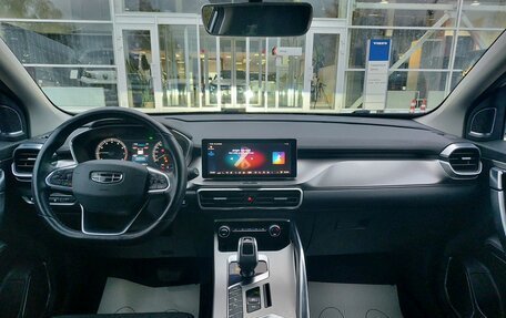 Geely Coolray I, 2020 год, 1 520 000 рублей, 18 фотография