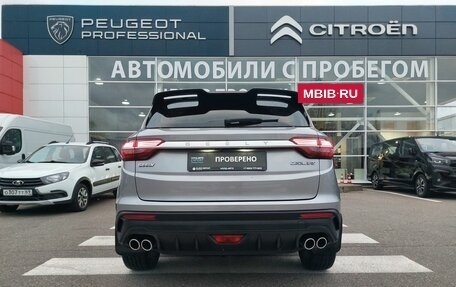 Geely Coolray I, 2020 год, 1 520 000 рублей, 6 фотография