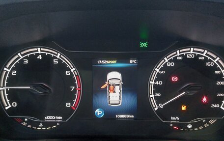 Geely Coolray I, 2020 год, 1 520 000 рублей, 21 фотография