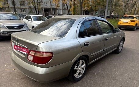 Nissan Almera, 2006 год, 325 000 рублей, 6 фотография
