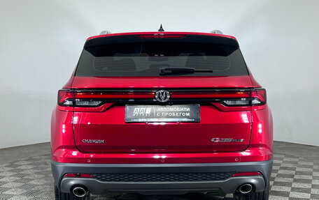 Changan CS35 Plus, 2024 год, 1 784 000 рублей, 7 фотография