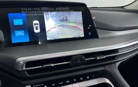 Changan CS35 Plus, 2024 год, 1 784 000 рублей, 14 фотография