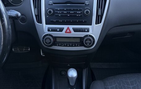 KIA cee'd I рестайлинг, 2009 год, 645 000 рублей, 11 фотография