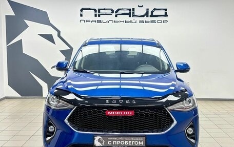 Haval F7 I, 2020 год, 1 880 000 рублей, 2 фотография
