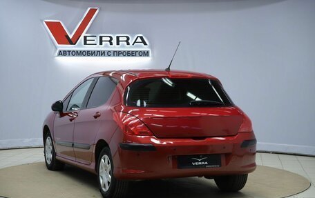 Peugeot 308 II, 2011 год, 370 000 рублей, 7 фотография