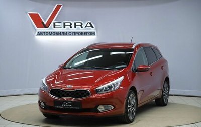 KIA cee'd III, 2013 год, 1 090 000 рублей, 1 фотография