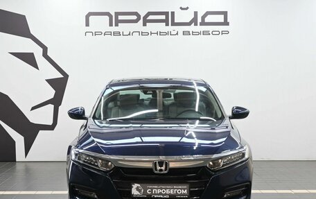 Honda Accord IX рестайлинг, 2019 год, 1 889 900 рублей, 1 фотография