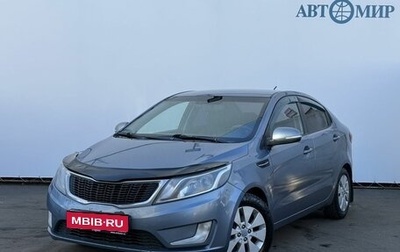 KIA Rio III рестайлинг, 2013 год, 610 000 рублей, 1 фотография