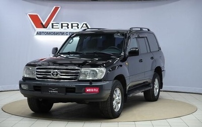 Toyota Land Cruiser 100 рестайлинг 2, 2006 год, 2 050 000 рублей, 1 фотография