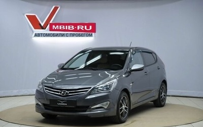 Hyundai Solaris II рестайлинг, 2015 год, 690 000 рублей, 1 фотография