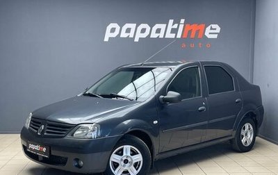 Renault Logan I, 2008 год, 450 000 рублей, 1 фотография