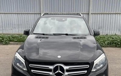 Mercedes-Benz GLE, 2016 год, 2 500 000 рублей, 1 фотография