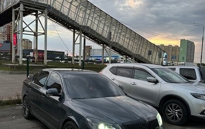 Skoda Octavia RS, 2012 год, 1 230 000 рублей, 1 фотография