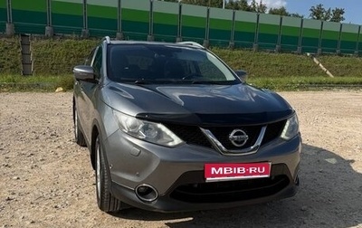 Nissan Qashqai, 2014 год, 1 550 000 рублей, 1 фотография