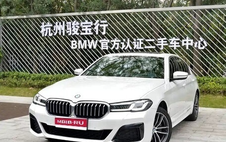 BMW 5 серия, 2023 год, 4 300 000 рублей, 1 фотография