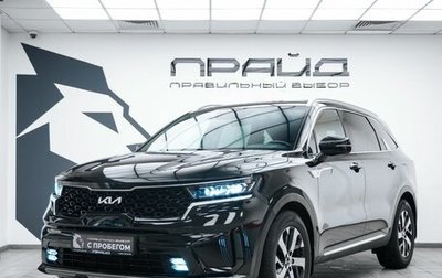 KIA Sorento IV, 2022 год, 3 500 000 рублей, 1 фотография