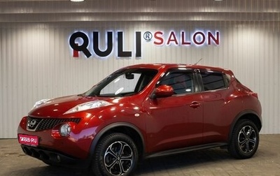 Nissan Juke II, 2014 год, 1 085 000 рублей, 1 фотография