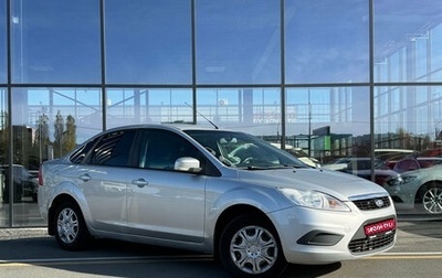 Ford Focus II рестайлинг, 2011 год, 529 000 рублей, 1 фотография