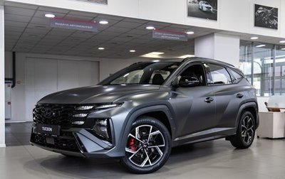 Hyundai Tucson, 2026 год, 4 350 000 рублей, 1 фотография