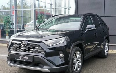 Toyota RAV4, 2021 год, 3 250 000 рублей, 1 фотография