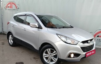 Hyundai ix35 I рестайлинг, 2012 год, 1 149 000 рублей, 1 фотография
