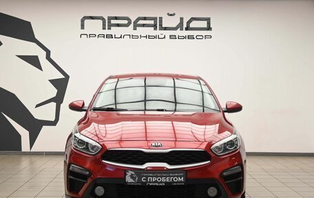 KIA Cerato IV, 2019 год, 1 309 000 рублей, 2 фотография