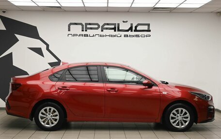 KIA Cerato IV, 2019 год, 1 309 000 рублей, 5 фотография