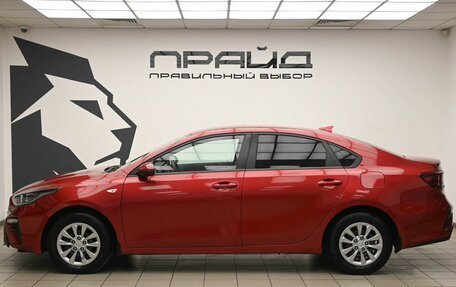 KIA Cerato IV, 2019 год, 1 309 000 рублей, 6 фотография