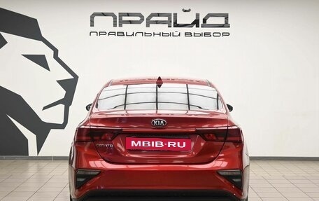 KIA Cerato IV, 2019 год, 1 309 000 рублей, 4 фотография