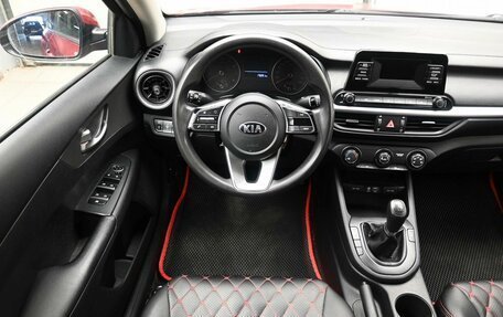 KIA Cerato IV, 2019 год, 1 309 000 рублей, 9 фотография