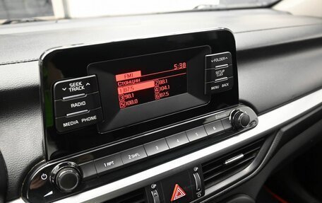 KIA Cerato IV, 2019 год, 1 309 000 рублей, 14 фотография