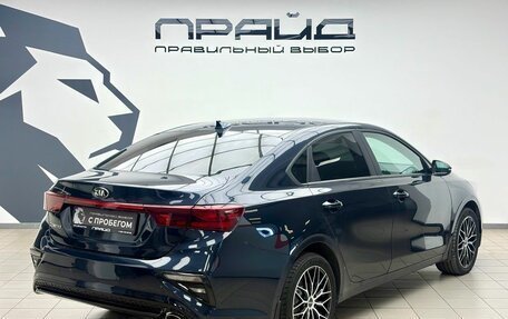 KIA Cerato IV, 2021 год, 1 980 000 рублей, 3 фотография