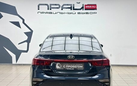 KIA Cerato IV, 2021 год, 1 980 000 рублей, 4 фотография