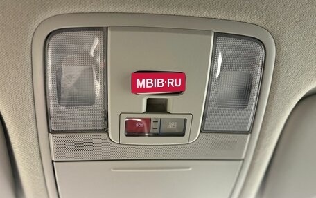 KIA Cerato IV, 2021 год, 1 980 000 рублей, 14 фотография
