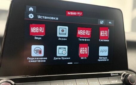 KIA Cerato IV, 2021 год, 1 980 000 рублей, 11 фотография