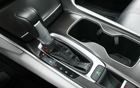 Honda Accord IX рестайлинг, 2019 год, 1 889 900 рублей, 18 фотография