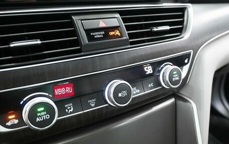 Honda Accord IX рестайлинг, 2019 год, 1 889 900 рублей, 17 фотография