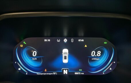 Chery Tiggo 8 Pro, 2021 год, 1 826 000 рублей, 10 фотография