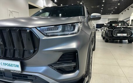 Chery Tiggo 8 Pro, 2021 год, 1 826 000 рублей, 8 фотография