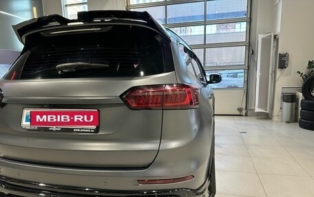 Chery Tiggo 8 Pro, 2021 год, 1 826 000 рублей, 9 фотография