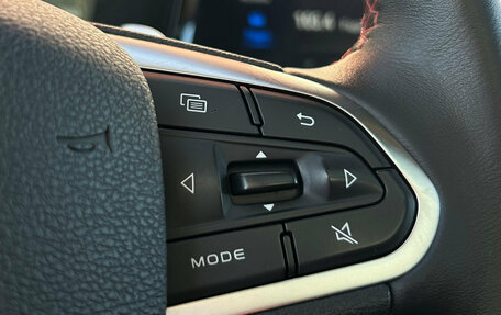Geely Tugella FY11, 2022 год, 2 425 000 рублей, 16 фотография