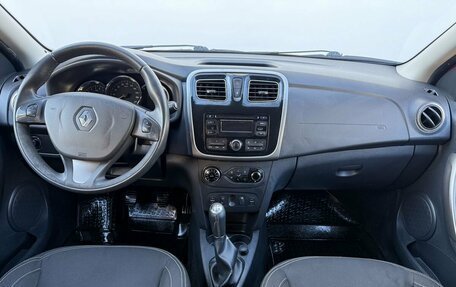 Renault Sandero II рестайлинг, 2014 год, 650 000 рублей, 12 фотография