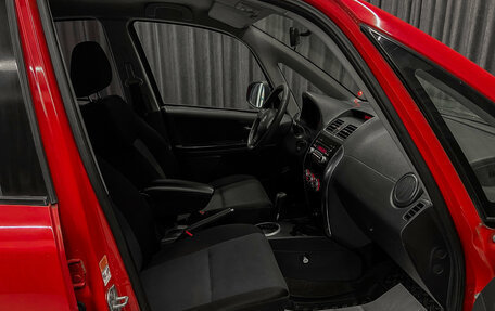 Suzuki SX4 II рестайлинг, 2008 год, 720 000 рублей, 13 фотография