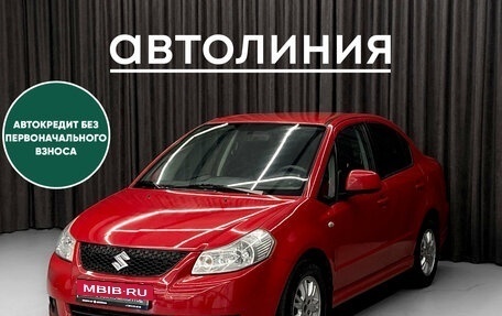 Suzuki SX4 II рестайлинг, 2008 год, 720 000 рублей, 3 фотография
