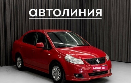 Suzuki SX4 II рестайлинг, 2008 год, 720 000 рублей, 5 фотография