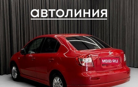 Suzuki SX4 II рестайлинг, 2008 год, 720 000 рублей, 8 фотография