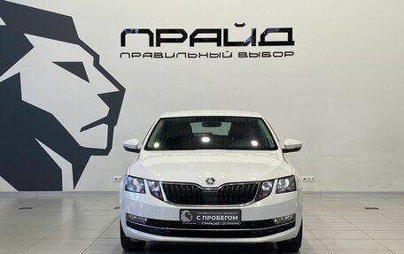 Skoda Octavia, 2019 год, 1 439 900 рублей, 2 фотография