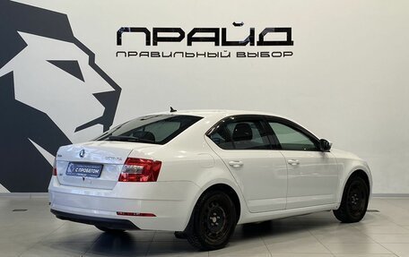 Skoda Octavia, 2019 год, 1 439 900 рублей, 4 фотография