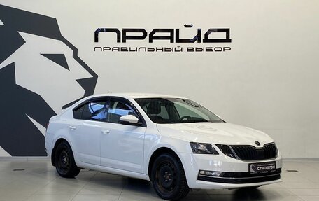 Skoda Octavia, 2019 год, 1 439 900 рублей, 3 фотография