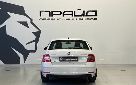 Skoda Octavia, 2019 год, 1 439 900 рублей, 5 фотография